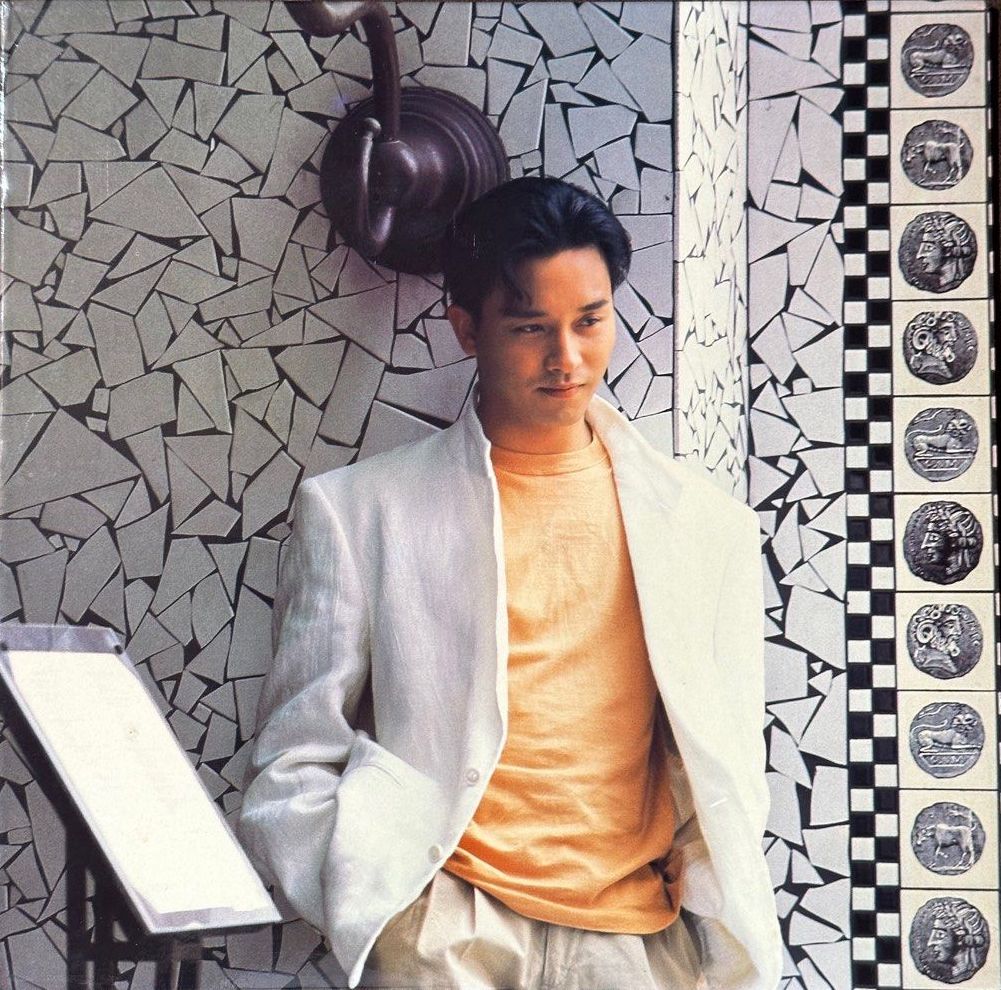 Summer Romance '87 by 張國榮 [Leslie Cheung] (Album, Pop): Reviews