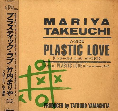 Plastic Love by 竹内まりや [Mariya Takeuchi] (Single, City Pop