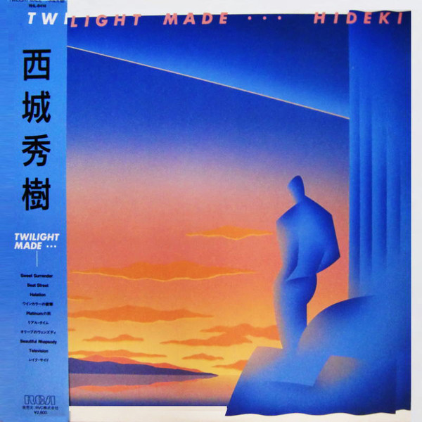 Twilight Made by 西城秀樹 [Hideki Saijo] (Album, City Pop