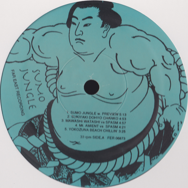 Sumo Jungle by 寺田創一 [Soichi Terada] (Album, Jungle): Reviews