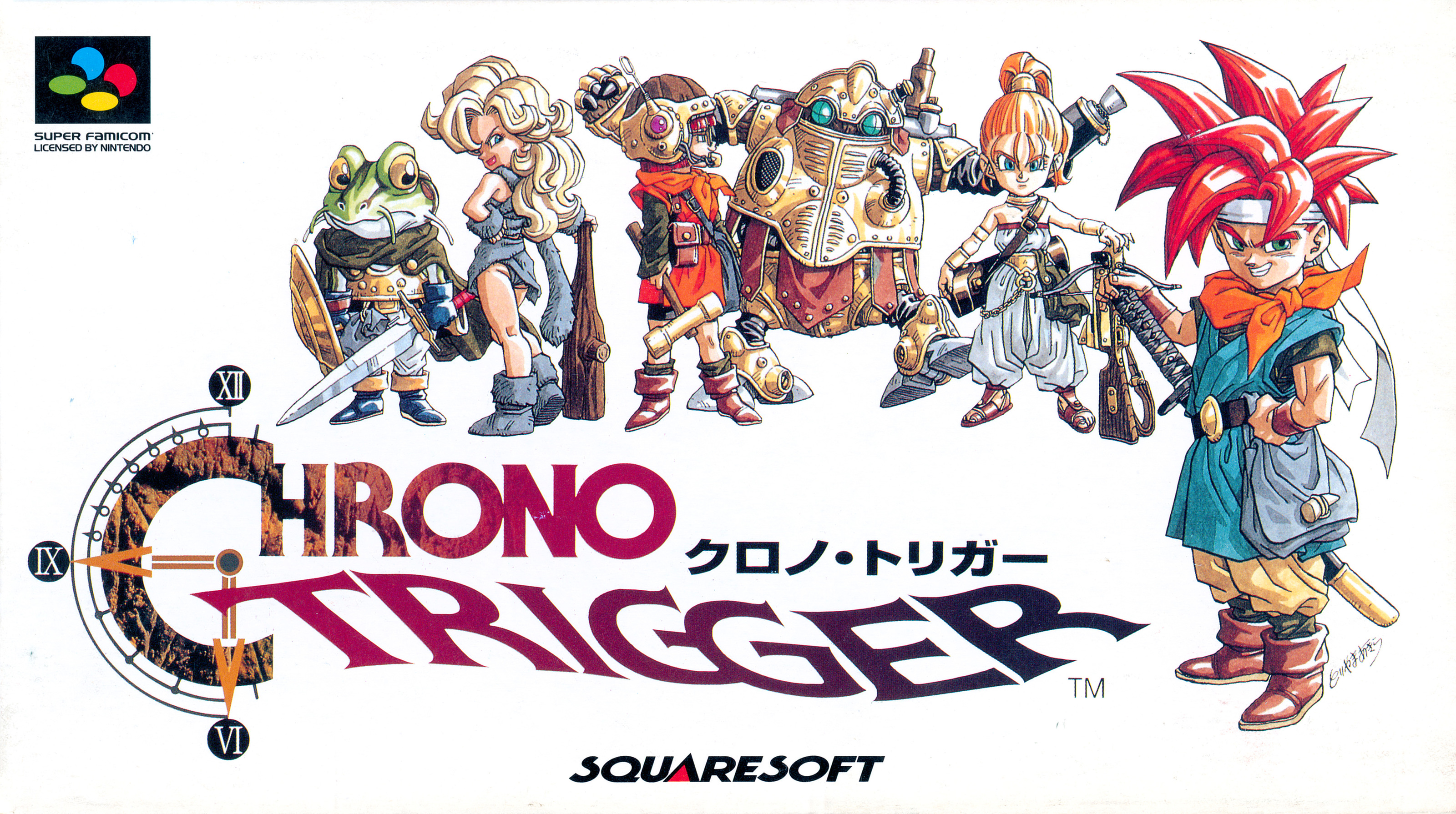 Chrono Trigger [クロノ・トリガー] (video game, SNES, 1995) reviews