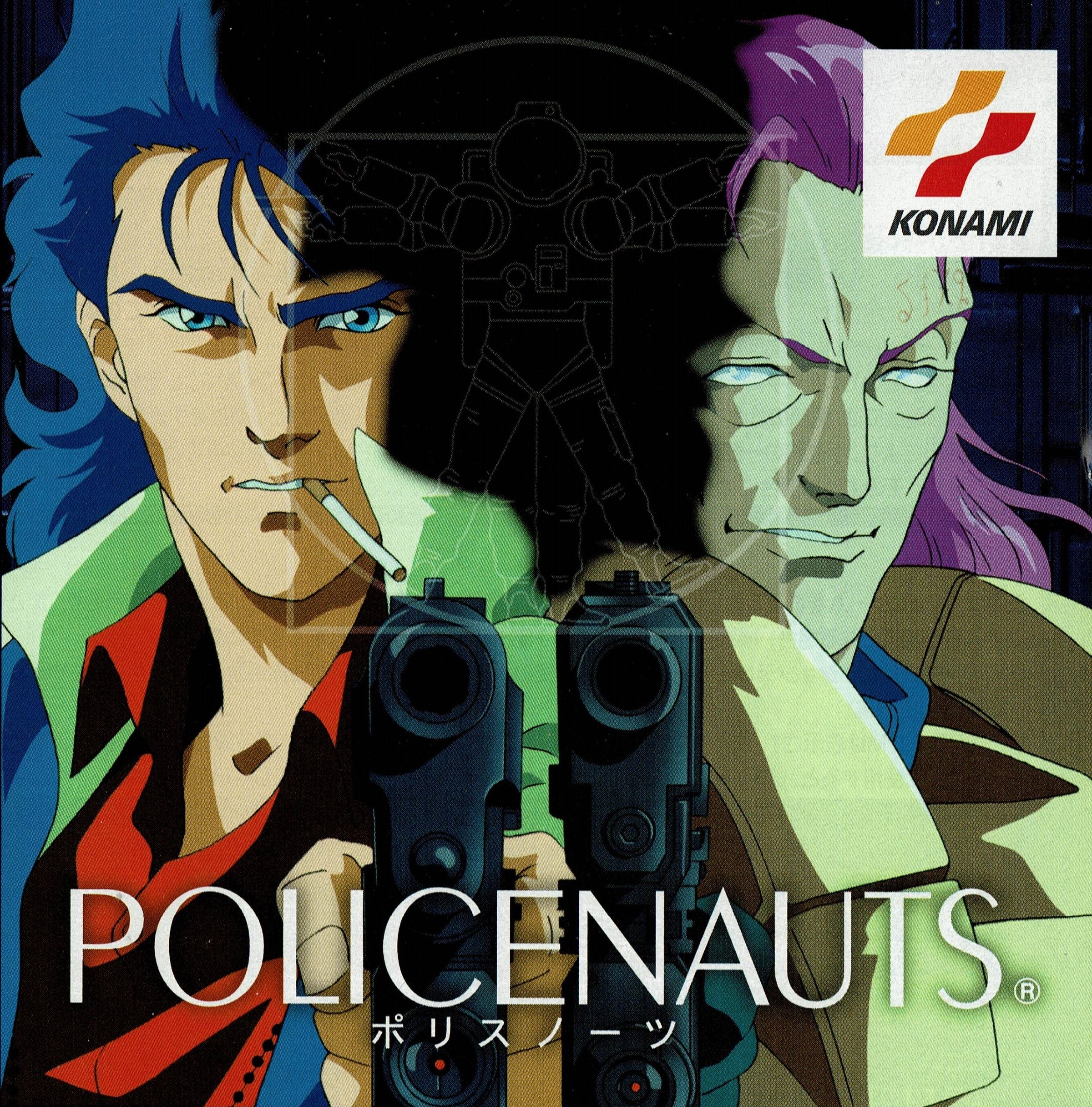 Policenauts (video game, cyberpunk, ADV, mystery, crime, space