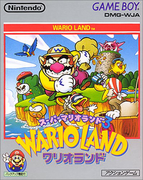 Wario Land: Super Mario Land 3 [スーパーマリオランド3 ワリオランド