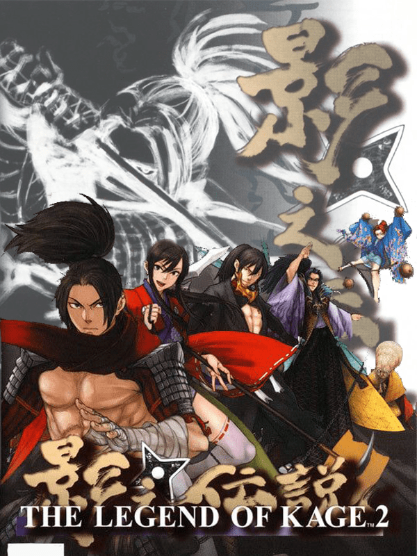 The Legend of Kage 2 (video game, beat 'em up, 2D platformer, Edo