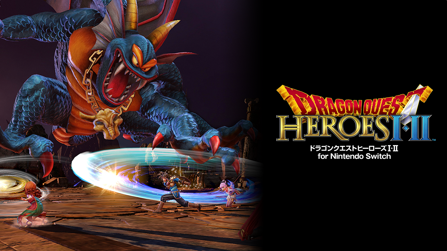 Dragon Quest Heroes I・II for Nintendo Switch (video game) reviews