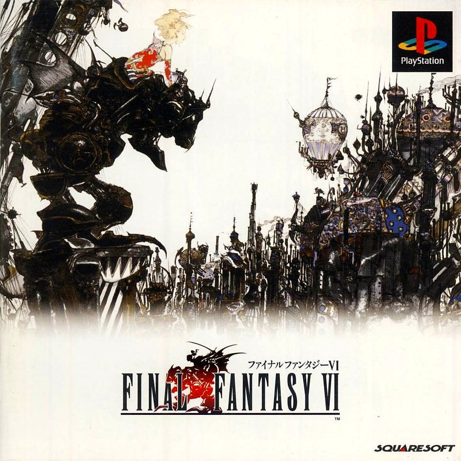 Final Fantasy VI [ファイナルファンタジーVI] (video game, PS1, 1999