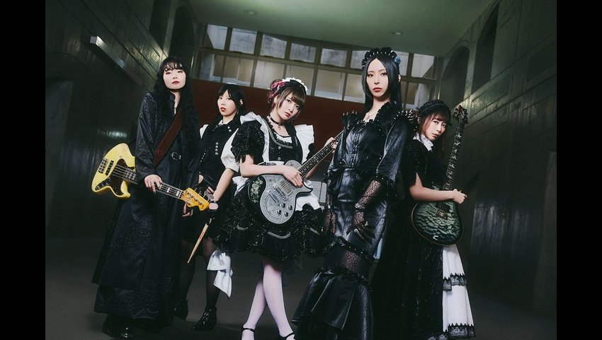 BAND-MAID 東京ガーデンシアター限定 エラーカタビラ BAND-MAID 東京