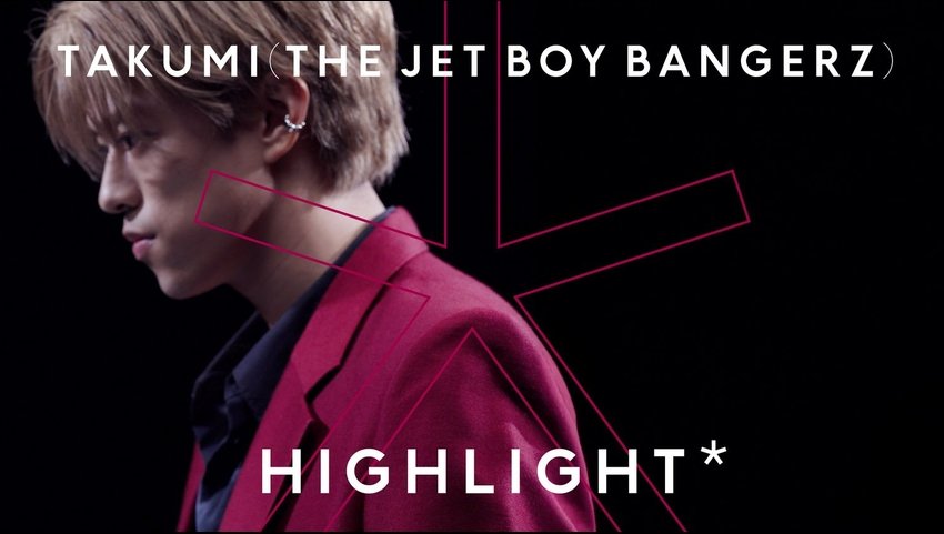 THE JET BOY BANGERZパフォーマー、TAKUMIが 「THE FIRST TAKE」新企画