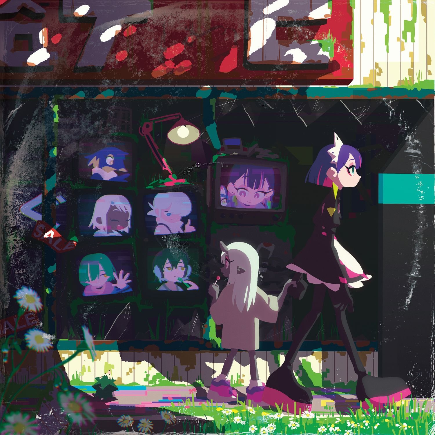 ずっと真夜中でいいのに。 過去フルアルバムを数量限定アナログ