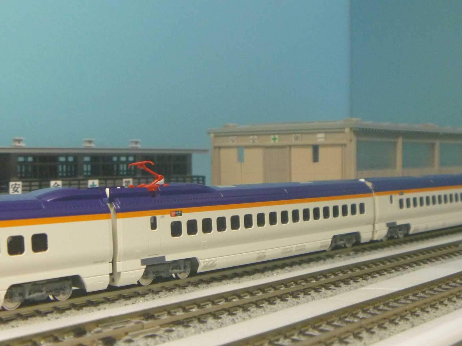 KATO 10－1255 E3系2000番台 山形新幹線つばさ新塗色