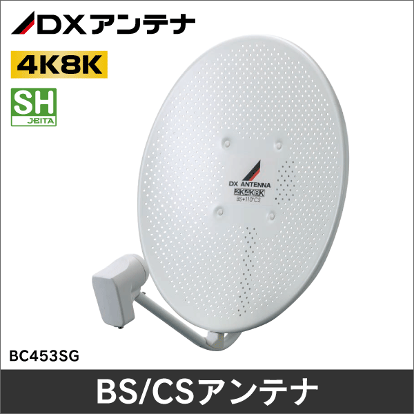DXアンテナ】ステーワイヤ（ステンレス30m） SW302SB|アンテナ、受信
