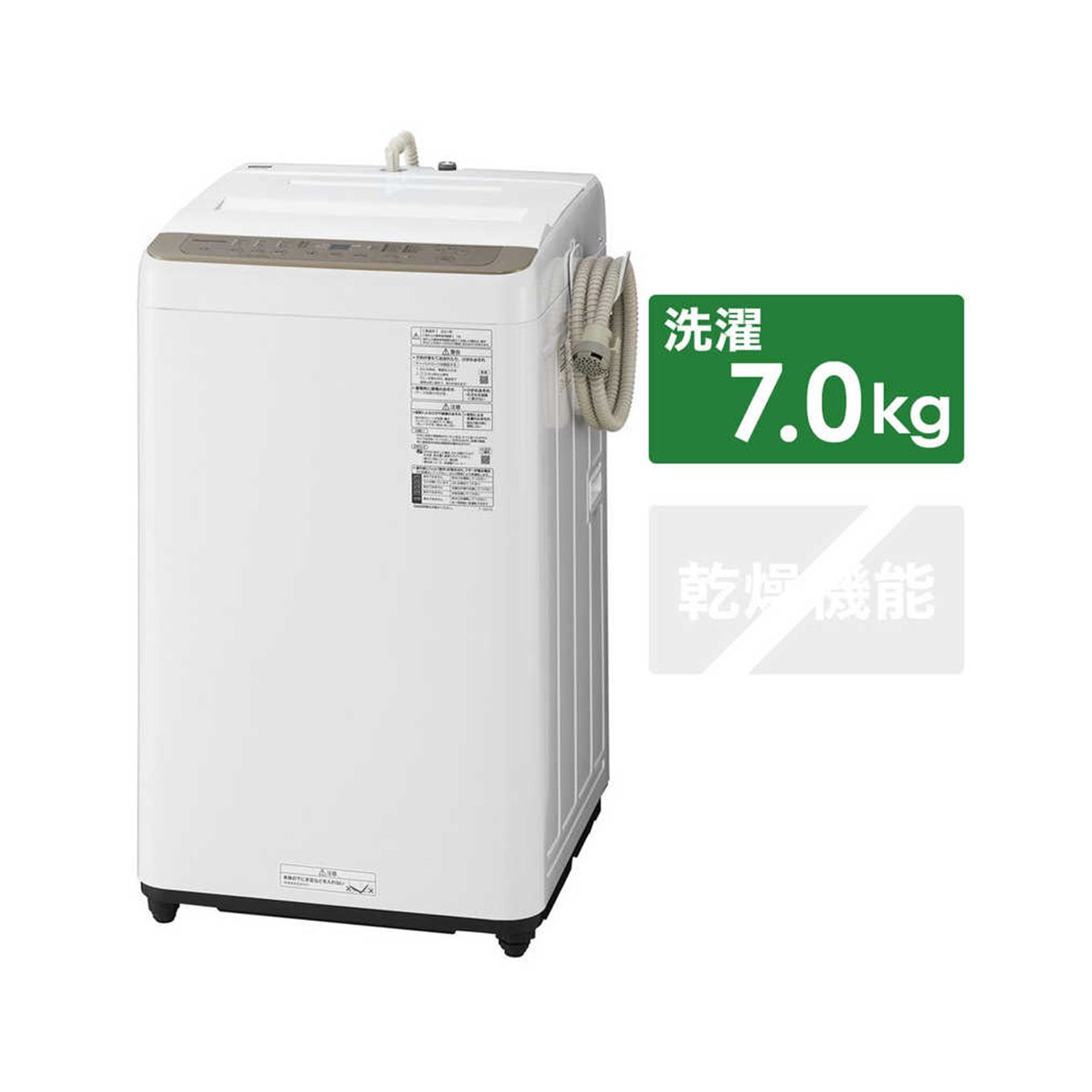 パナソニック 全自動洗濯機Fシリーズ NA-F70PB15（洗濯7.0kg／ふろ水