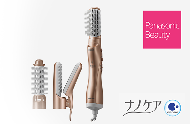 パナソニック くるくるドライヤー ナノケア ピンクゴールド(EH-KN89