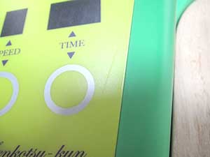 MRT アップル センコツくん買取高価買取・宅配買取・無料査定