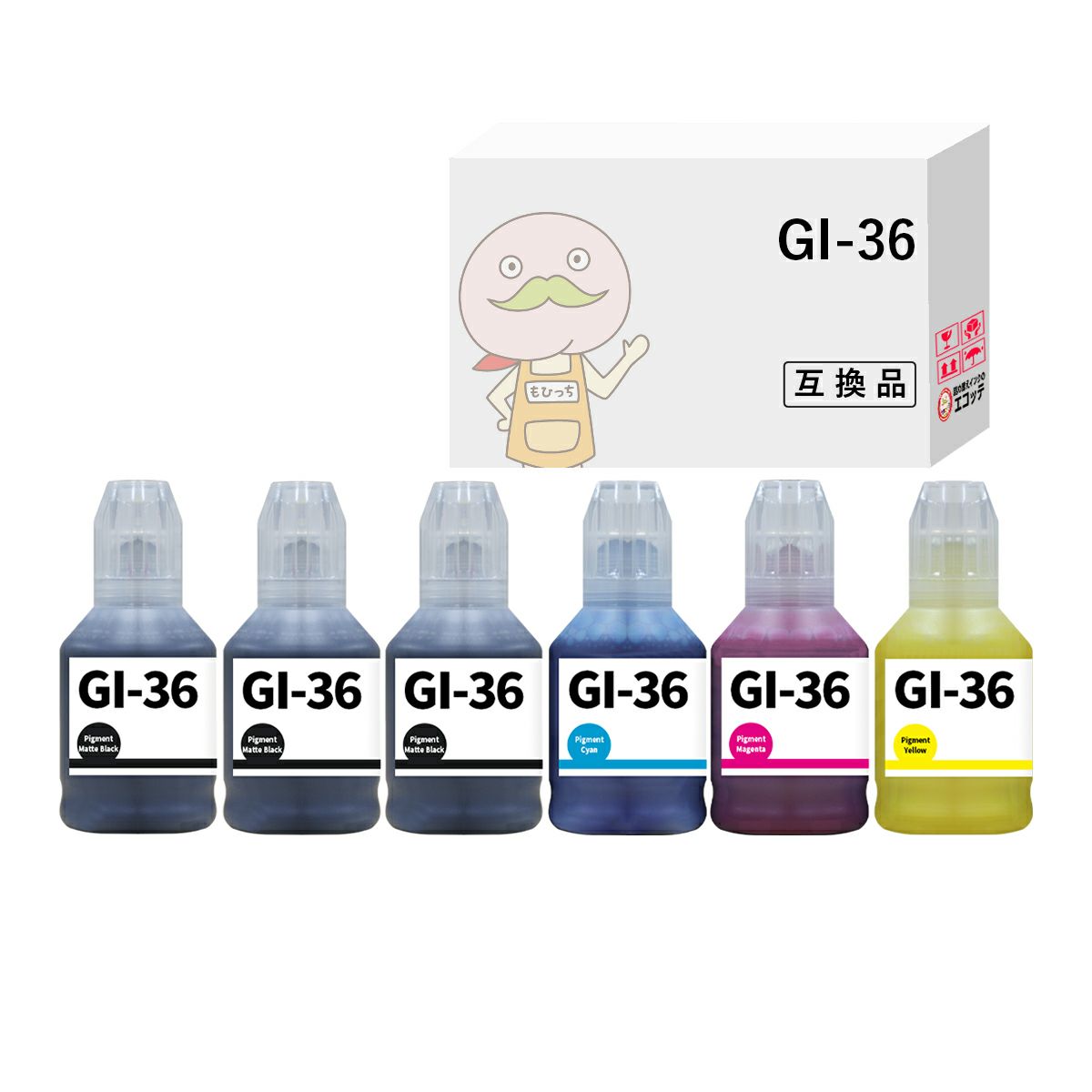 GI-36 Canon(キヤノン/キャノン) 互換インクボトル 4色+ブラック 合計5