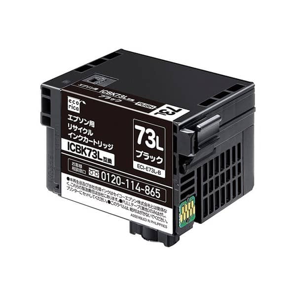 エプソン PX-K150対応インクを安く注文 Ecoink.in