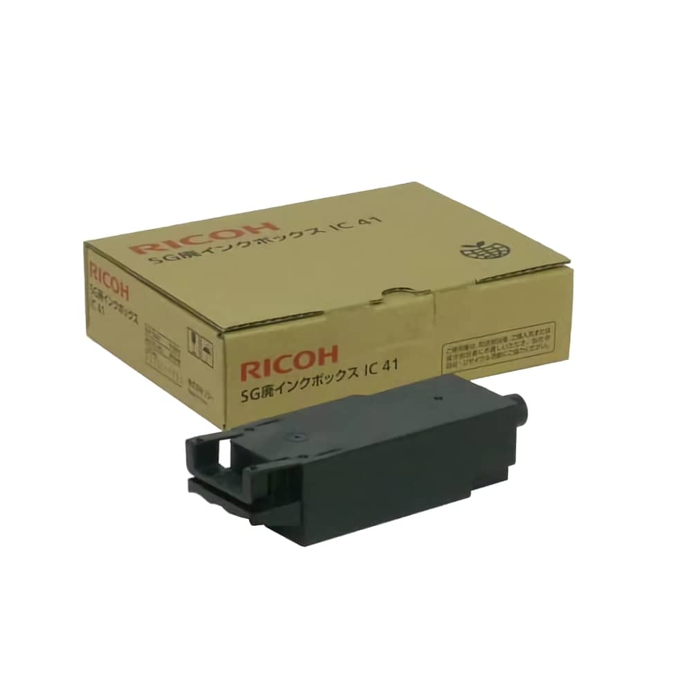 激安価格 SG廃インクボックス IC41 リコー Ricoh 純正インク