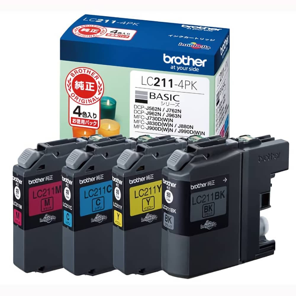激安価格 LC211-4PK 4色パック ブラザー brother 純正インク