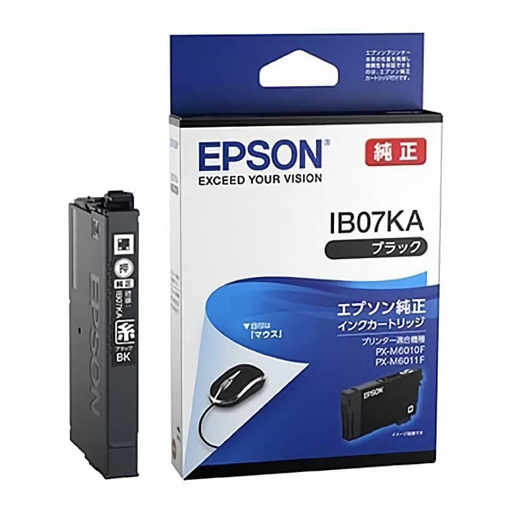 激安価格 IB07KA ブラック エプソン EPSON 純正インクカートリッジ格安