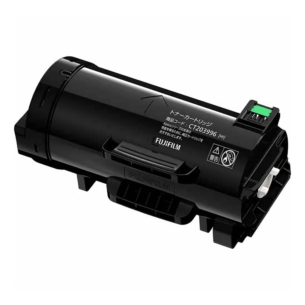 トナー買取専用 1 ワンクリックまとめ買い】トナーカートリッジ 069