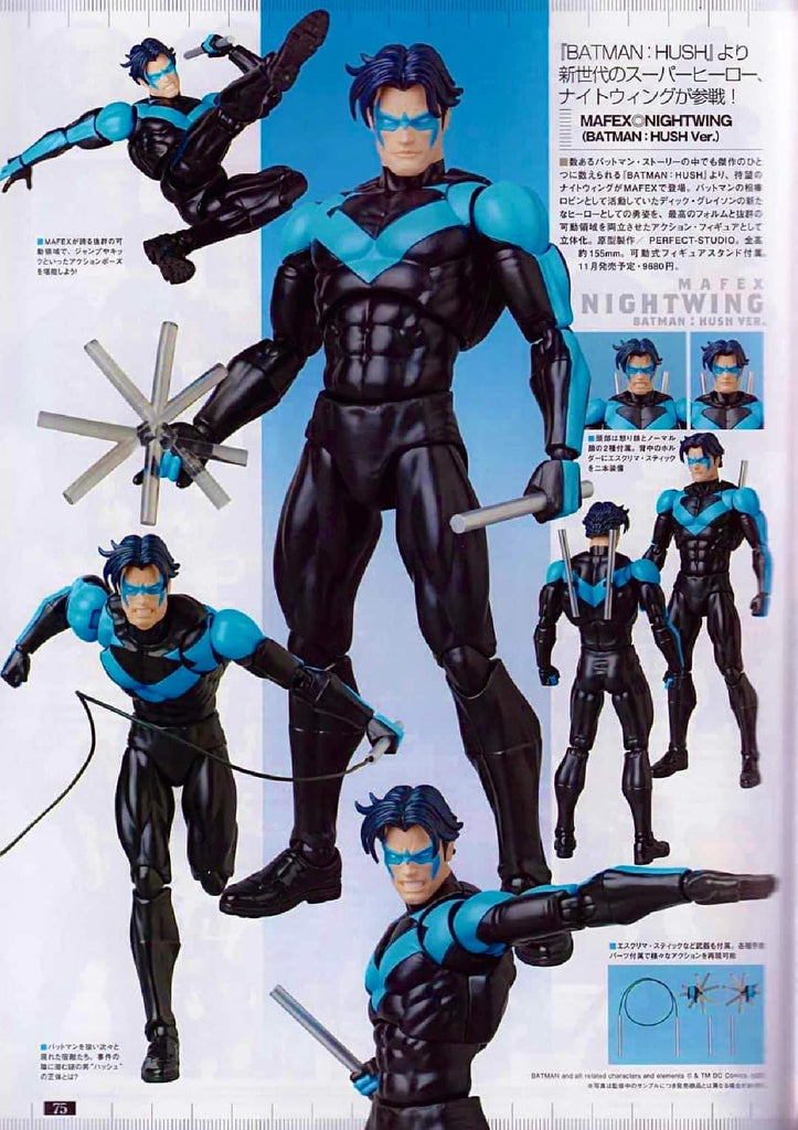 Batman: Hush - Nightwing (Reissue) - No 175 - Mafex – eCollectibles