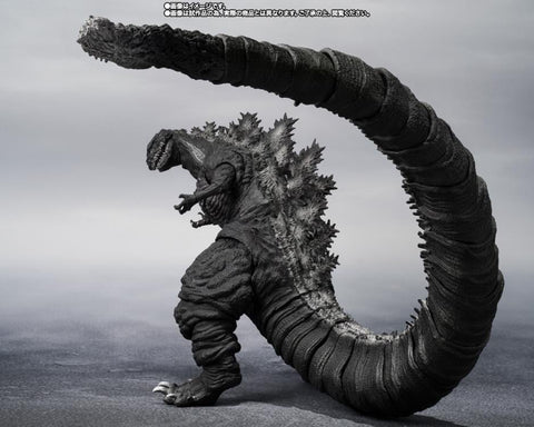 Shin Godzilla - Godzilla 4th Form (Orthochromatic Version) - SH
