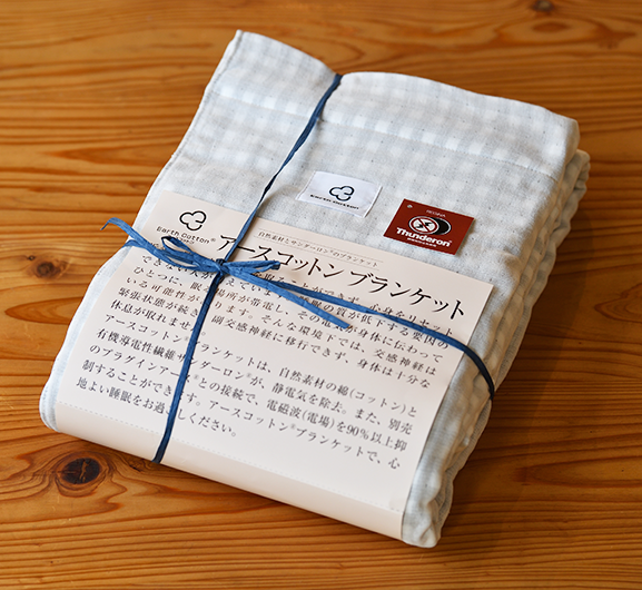 電磁波対策製品〕アースコットン® | ecore produced by REGINA