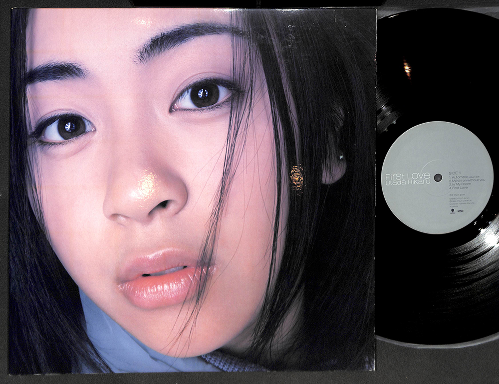 レコード買取で気になる、近年邦楽アーティストは高価買取なるか