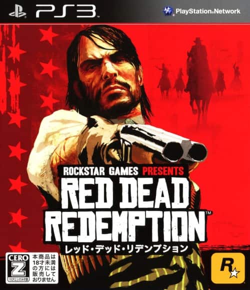 ゲオ公式通販サイト/ゲオオンラインストア【中古】【18歳以上対象