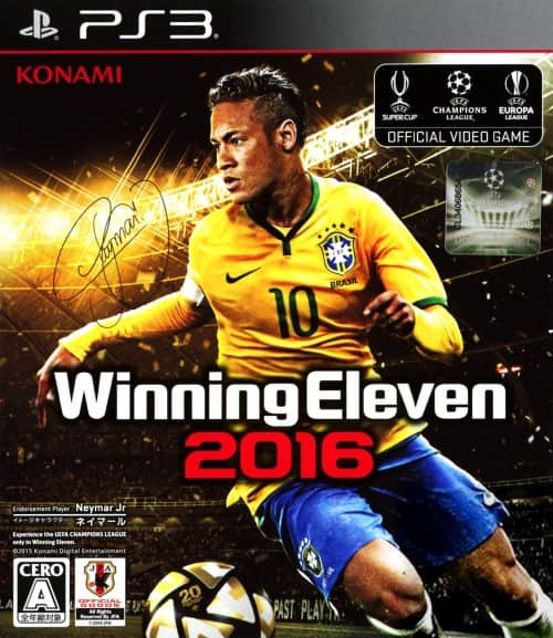 ゲオ公式通販サイト/ゲオオンラインストア【中古】ウイニングイレブン