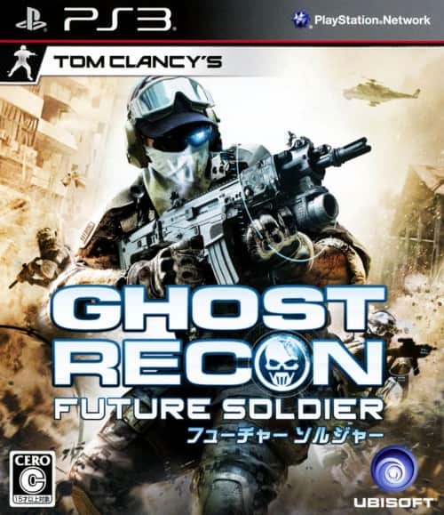 ゲオ公式通販サイト/ゲオオンラインストア【中古】ゴーストリコン