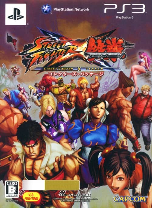 ゲオ公式通販サイト/ゲオオンラインストア【中古】ストリート