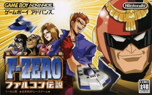 ゲオ公式通販サイト/ゲオオンラインストア【中古】F－ZERO