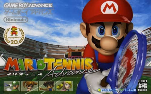 ゲオ公式通販サイト/ゲオオンラインストア【中古】マリオテニス