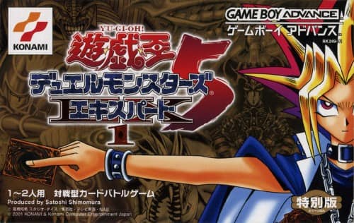 ゲオ公式通販サイト/ゲオオンラインストア【中古】遊戯王 デュエル