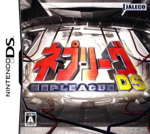 ゲオ公式通販サイト/ゲオオンラインストア【中古】狼と香辛料 ボクと