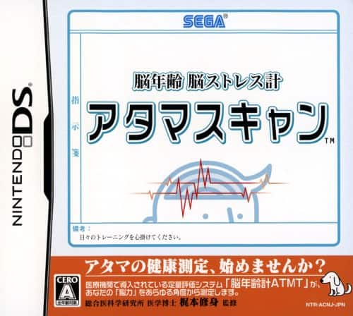 ゲオ公式通販サイト/ゲオオンラインストア【中古】考える力をぐんぐん