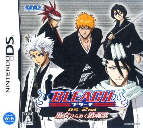 ゲオ公式通販サイト/ゲオオンラインストア【中古】テニスの王子様