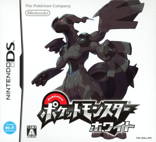 ゲオ公式通販サイト/ゲオオンラインストア【中古】ポケットモンスター