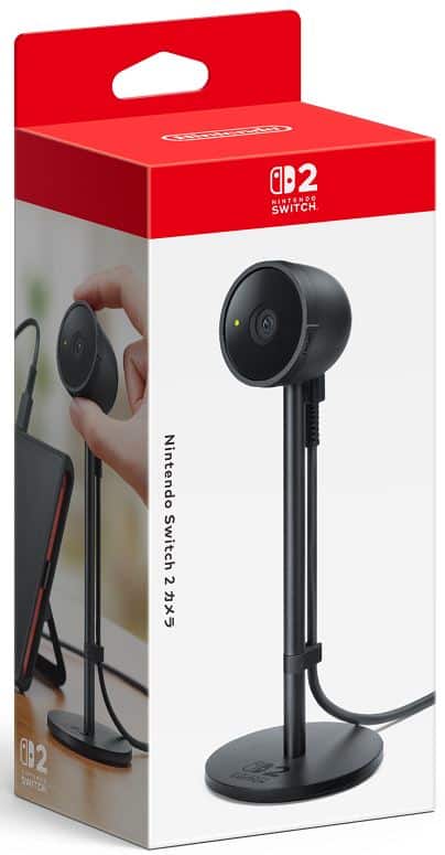 ゲオ公式通販サイト/ゲオオンラインストア【新品】Nintendo