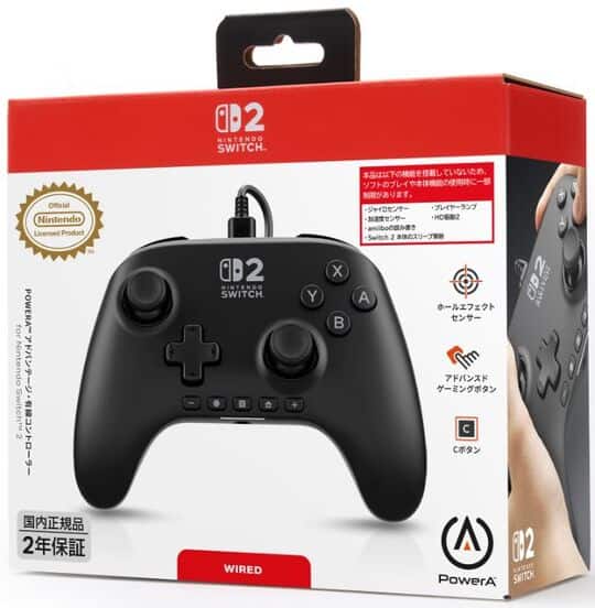 ゲオ公式通販サイト/ゲオオンラインストア【新品】PowerA