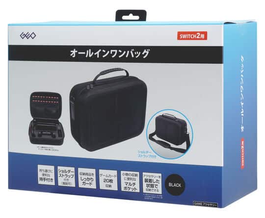 ゲオ公式通販サイト/ゲオオンラインストア【新品】Switch2