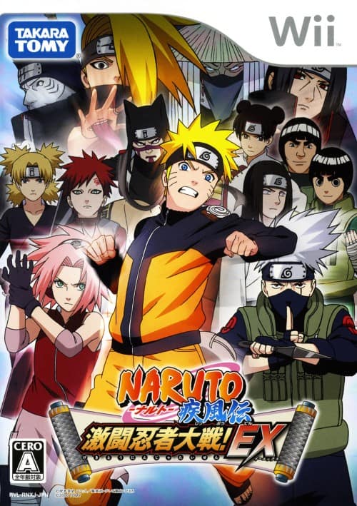 ゲオ公式通販サイト/ゲオオンラインストア【中古】NARUTO