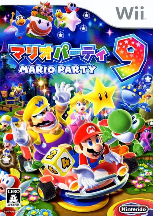 ゲオ公式通販サイト/ゲオオンラインストア【中古】マリオパーティ9