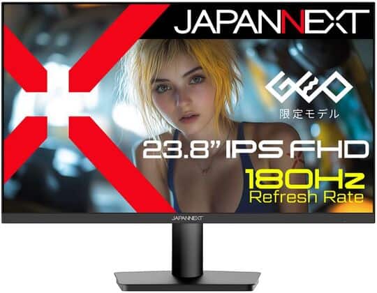 ゲオ公式通販サイト/ゲオオンラインストア【新品】PS5