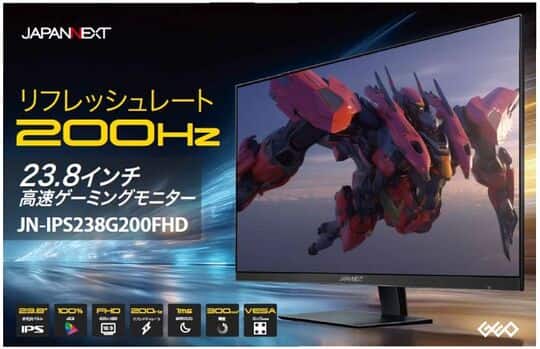 ゲオ公式通販サイト/ゲオオンラインストア【新品】JAPANNEXT