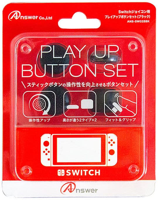 ゲオ公式通販サイト/ゲオオンラインストア【新品】Switch