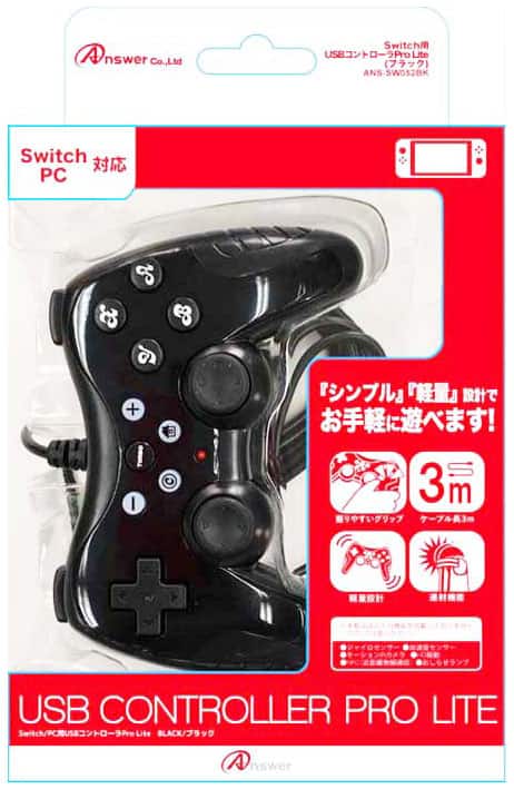 ゲオ公式通販サイト/ゲオオンラインストア【新品】Switch用