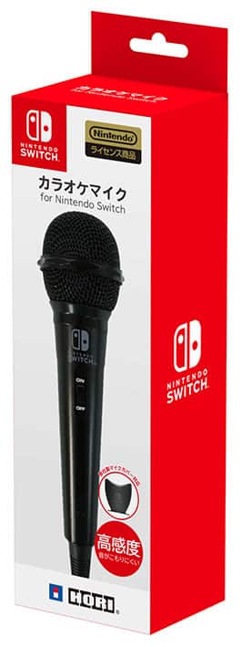 ゲオ公式通販サイト/ゲオオンラインストア【新品】カラオケマイク