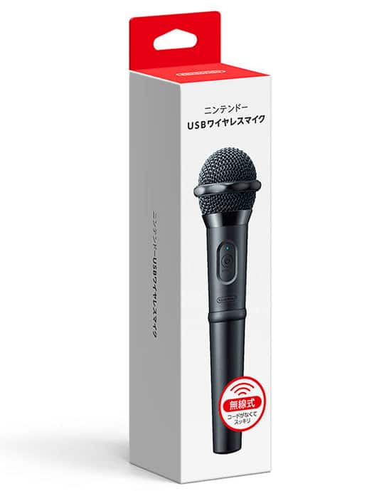 ゲオ公式通販サイト/ゲオオンラインストア【中古】ニンテンドーUSB